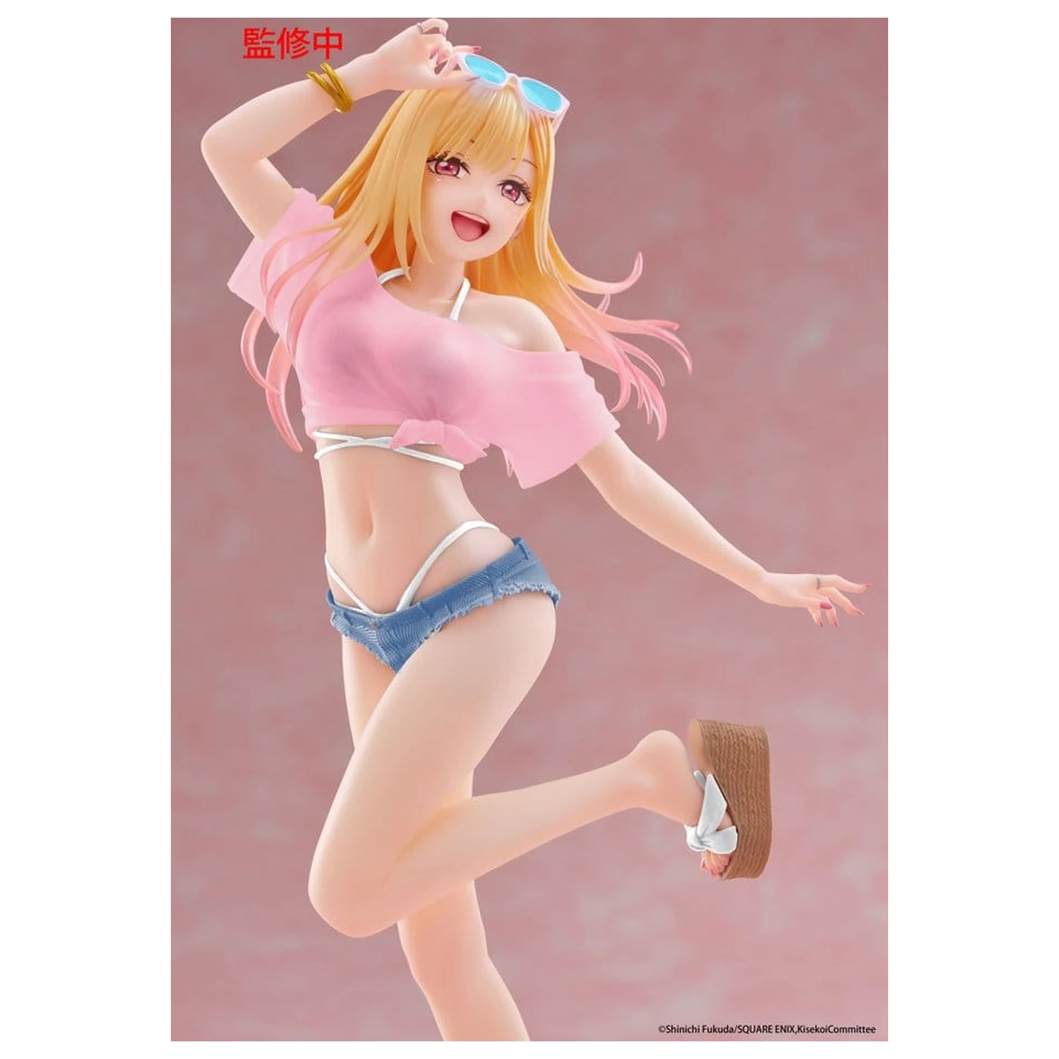My Dress-Up Darling Coreful PVC Figur Marin Kitagawa (Swimwear Ver.) Renewal 18 Zentimeter Produktfoto