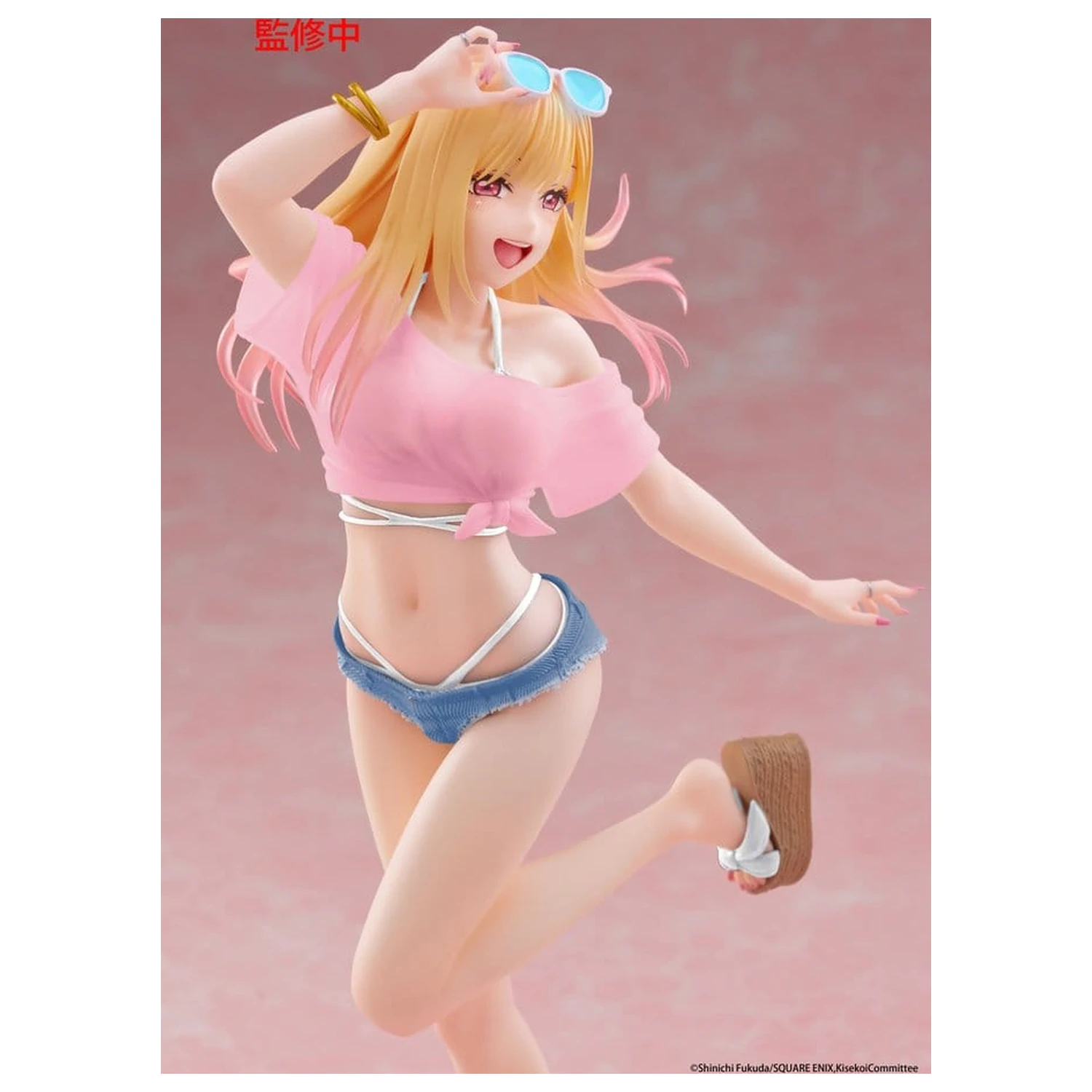 My Dress-Up Darling Coreful PVC Figur Marin Kitagawa (Swimwear Ver.) Renewal 18 Zentimeter Produktfoto