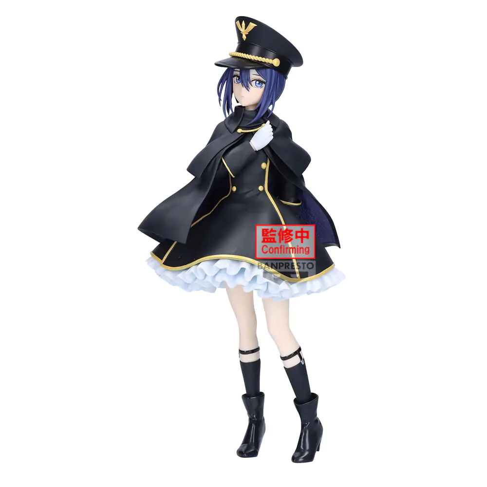 My Dress-Up Darling Detailed Elegance Sajuna Inui Black Lily Figur 21cm Produktfoto