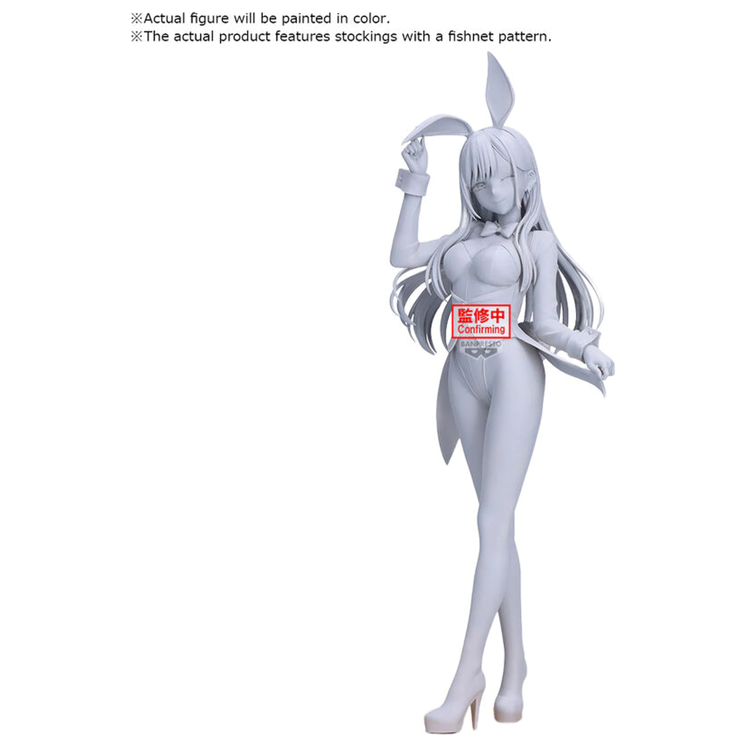 My Dress-Up Darling Glitter & Glamorous Marin Kitagawa Bunny Figur 25cm Produktfoto