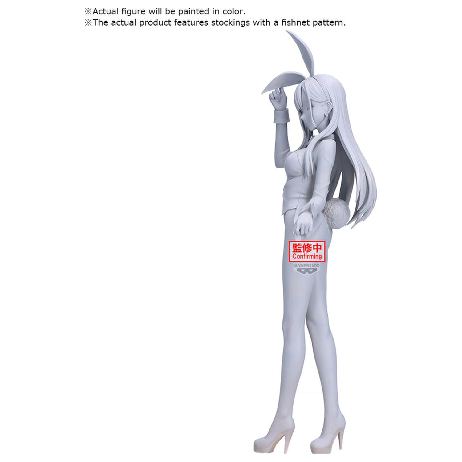 My Dress-Up Darling Glitter & Glamorous Marin Kitagawa Bunny Figur 25cm Produktfoto