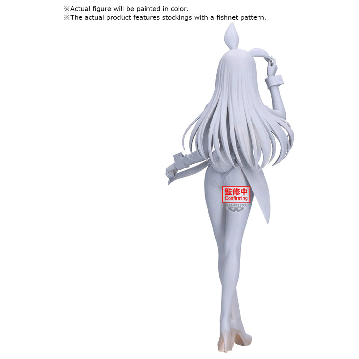 My Dress-Up Darling Glitter & Glamorous Marin Kitagawa Bunny Figur 25cm Produktfoto