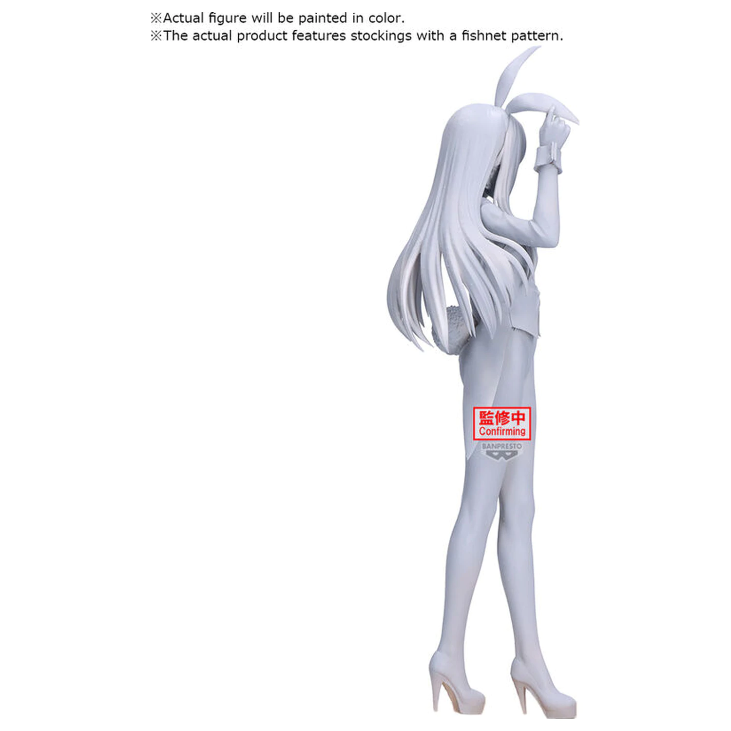 My Dress-Up Darling Glitter & Glamorous Marin Kitagawa Bunny Figur 25cm Produktfoto