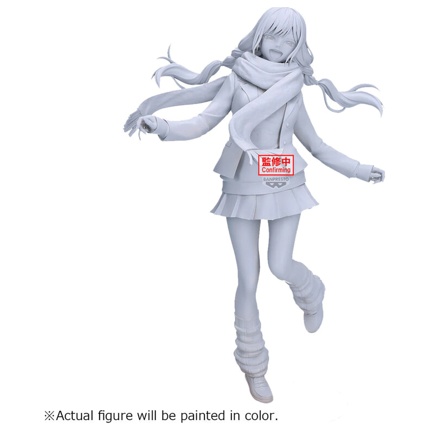 My Dress-Up Darling Glitter & Glamorous Marin Kitagawa Winter Figur 24cm Produktfoto