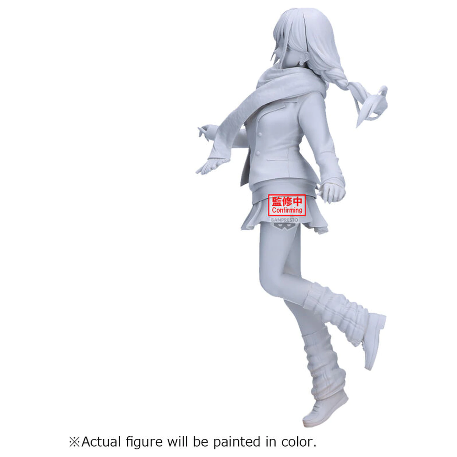 My Dress-Up Darling Glitter & Glamorous Marin Kitagawa Winter Figur 24cm Produktfoto