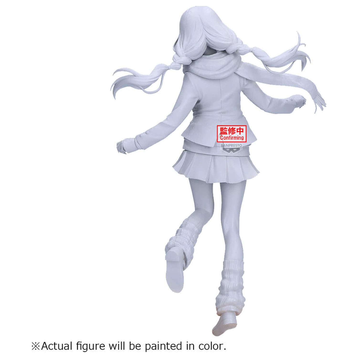 My Dress-Up Darling Glitter & Glamorous Marin Kitagawa Winter Figur 24cm Produktfoto