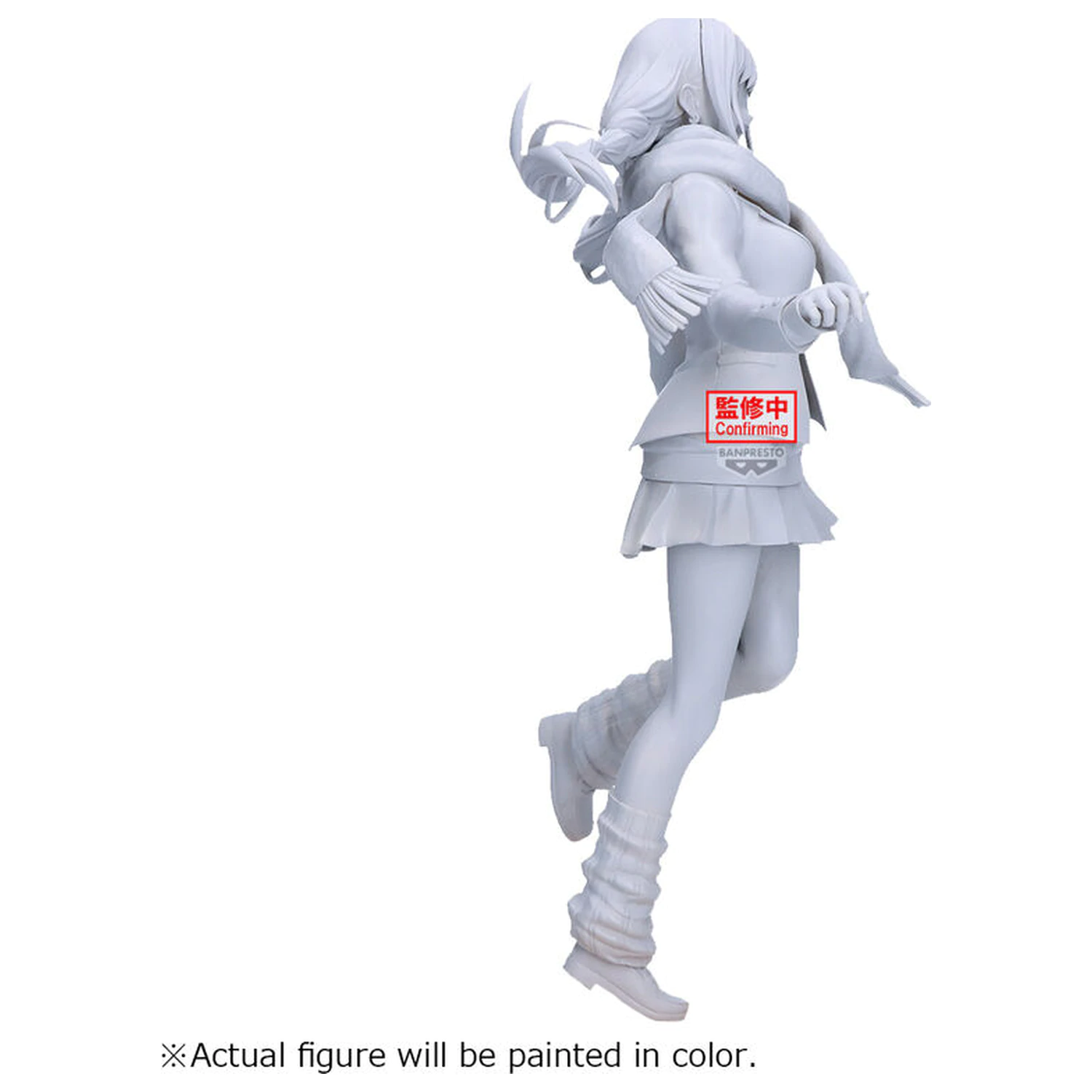 My Dress-Up Darling Glitter & Glamorous Marin Kitagawa Winter Figur 24cm Produktfoto