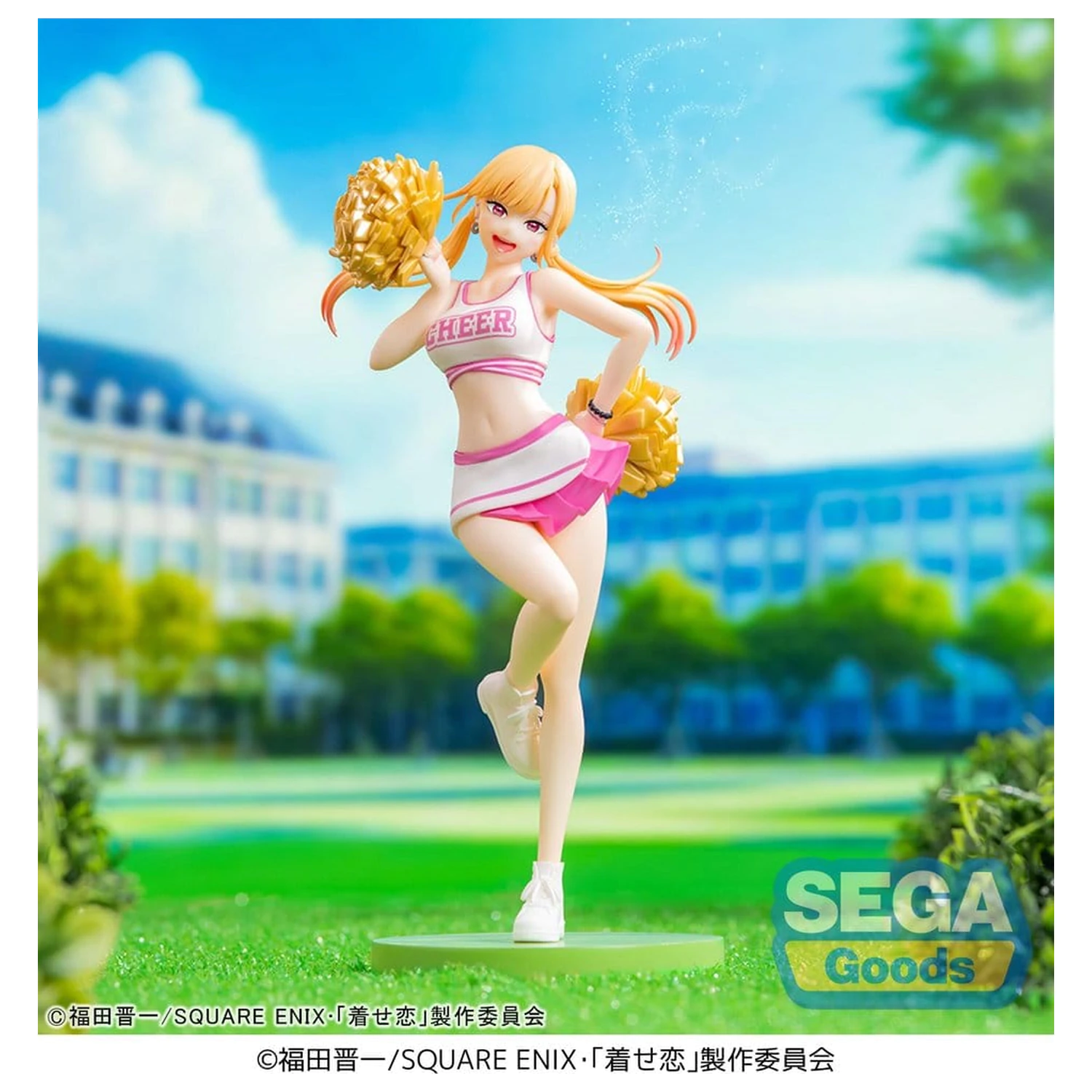 My Dress-Up Darling Luminasta PVC Figur Marin Kitagawa Cheering! 18 cm Produktfoto