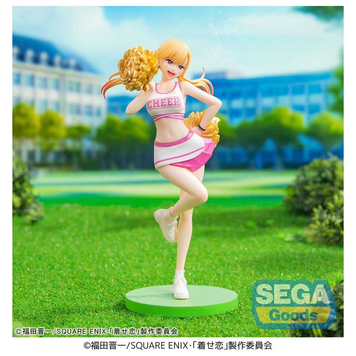 My Dress-Up Darling Luminasta PVC Figur Marin Kitagawa Cheering! 18 cm Produktfoto