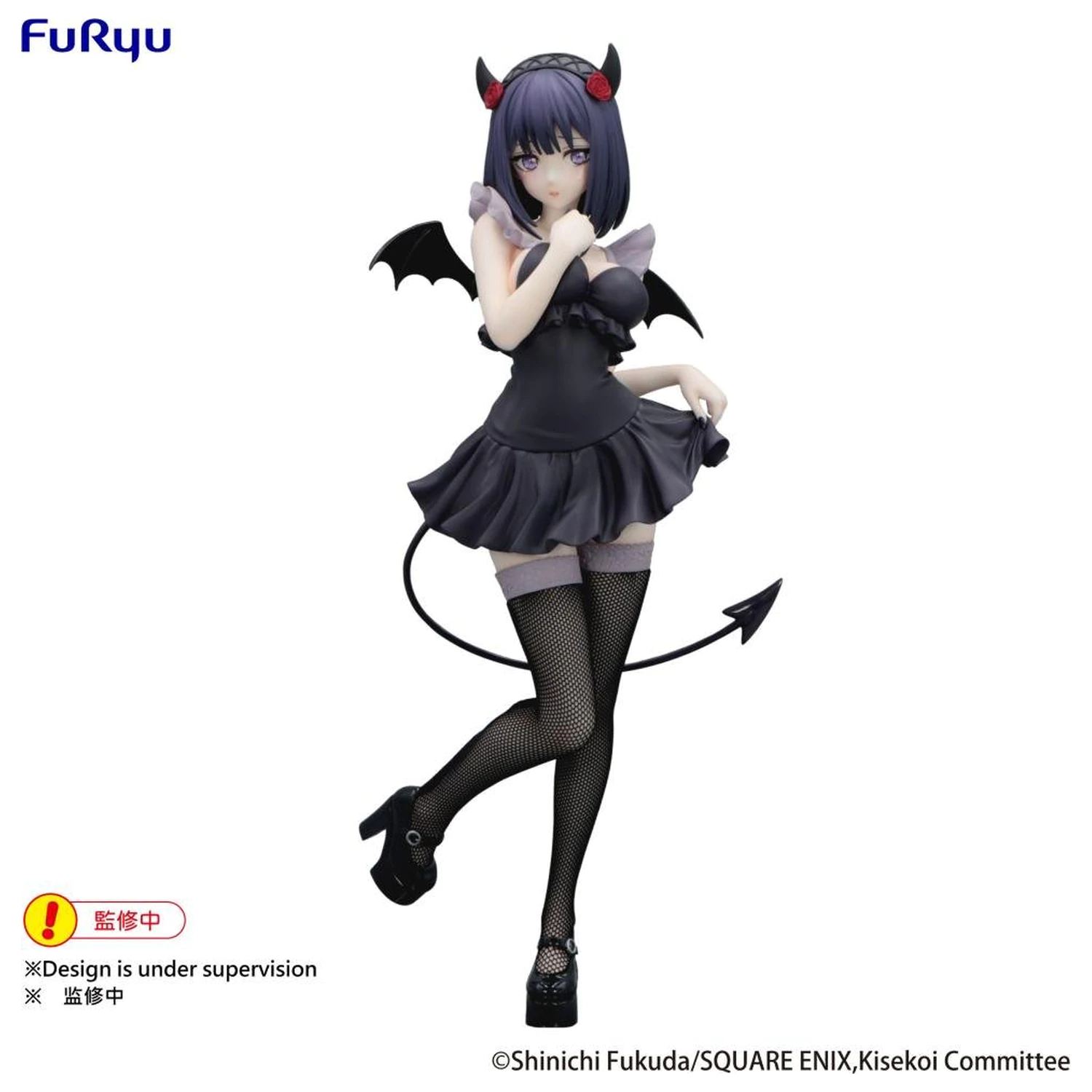 My Dress-Up Darling Marin "Shizuku Kuroe" Statue BiCute Dark Figur 27cm Produktfoto