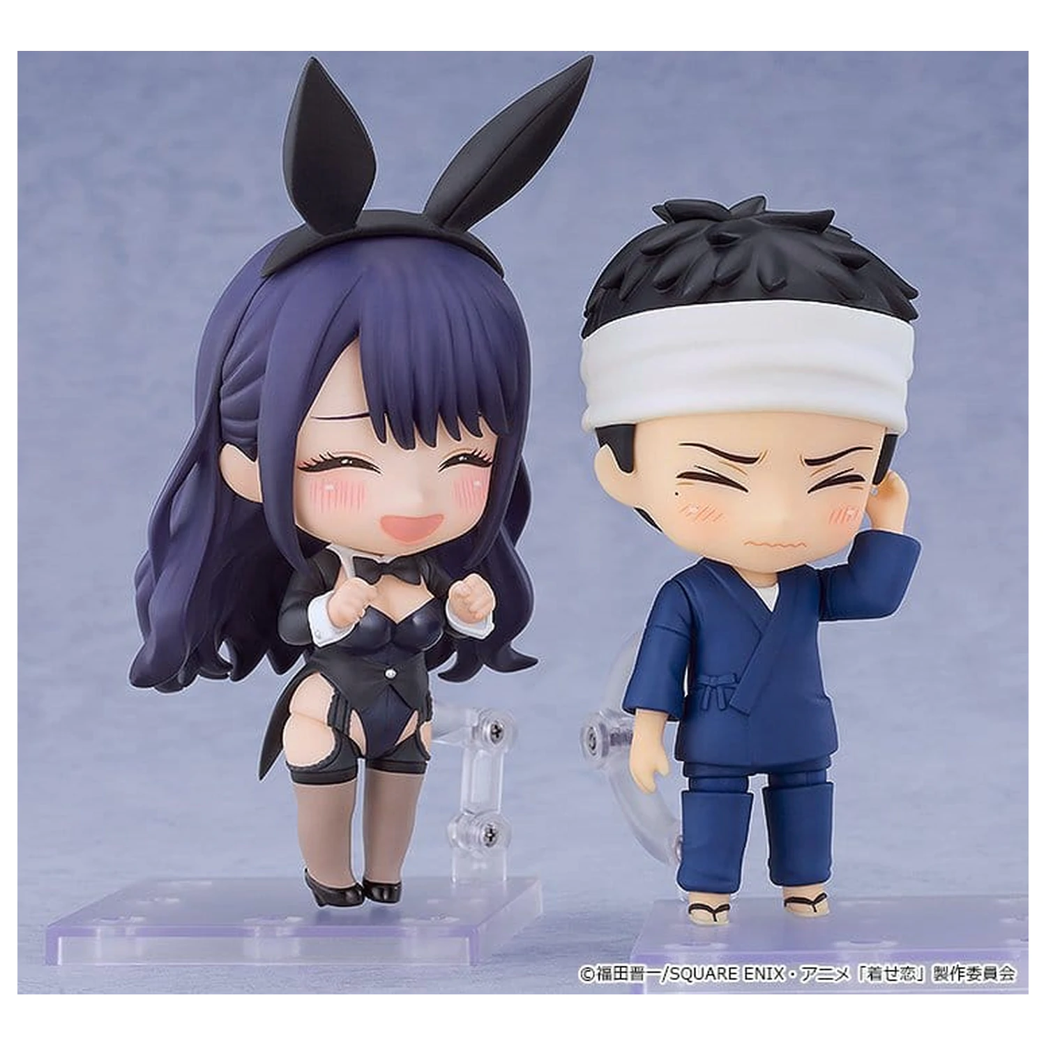 My Dress-Up Darling Nendoroid Actionfigur Arisa Izayoi cosplay by Marin 10 cm Produktfoto