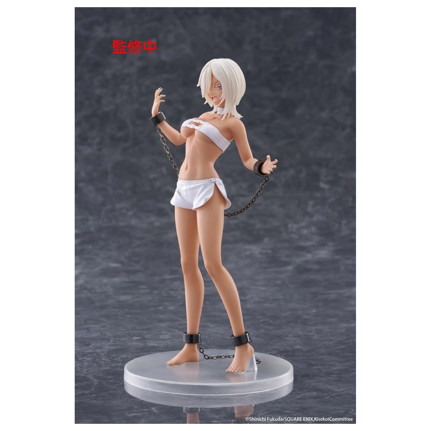 My Dress-Up Darling PVC Statue Coreful Figur Marin Kitagawa Veronica Ver. 18 cm Produktfoto