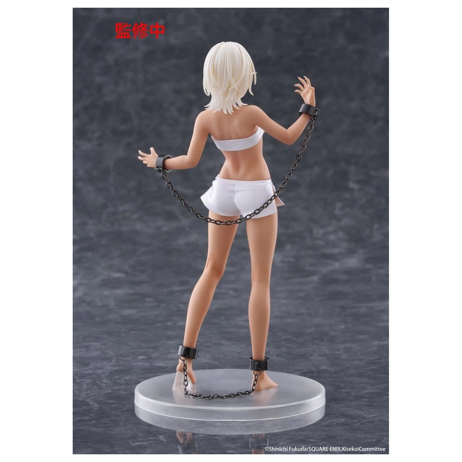 My Dress-Up Darling PVC Statue Coreful Figur Marin Kitagawa Veronica Ver. 18 cm Produktfoto