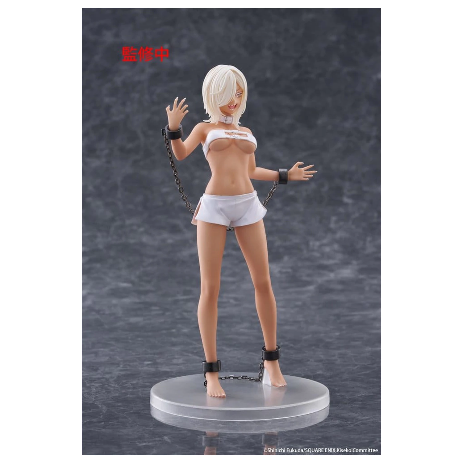 My Dress-Up Darling PVC Statue Coreful Figur Marin Kitagawa Veronica Ver. 18 cm Produktfoto