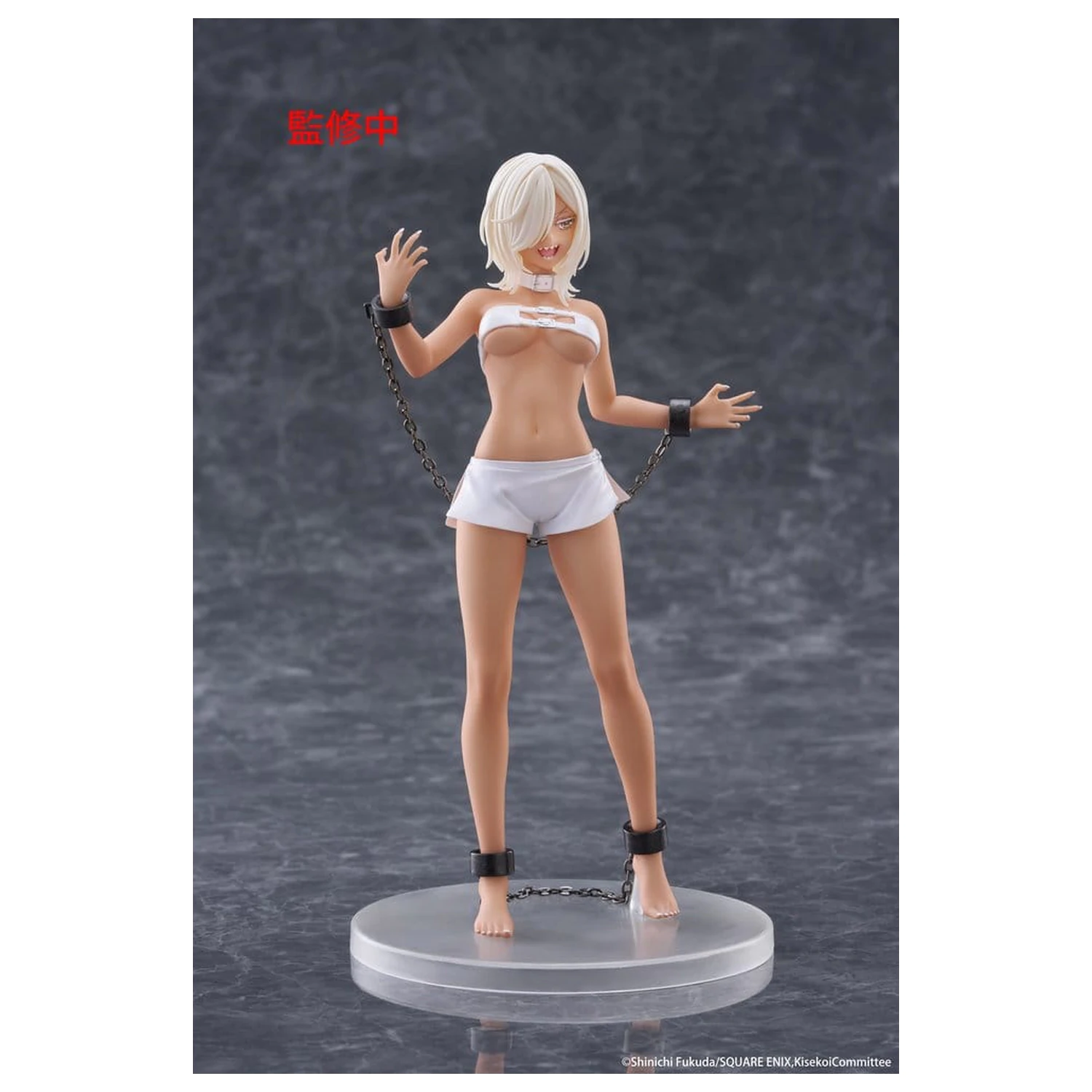 My Dress-Up Darling PVC Statue Coreful Figur Marin Kitagawa Veronica Ver. 18 cm Produktfoto