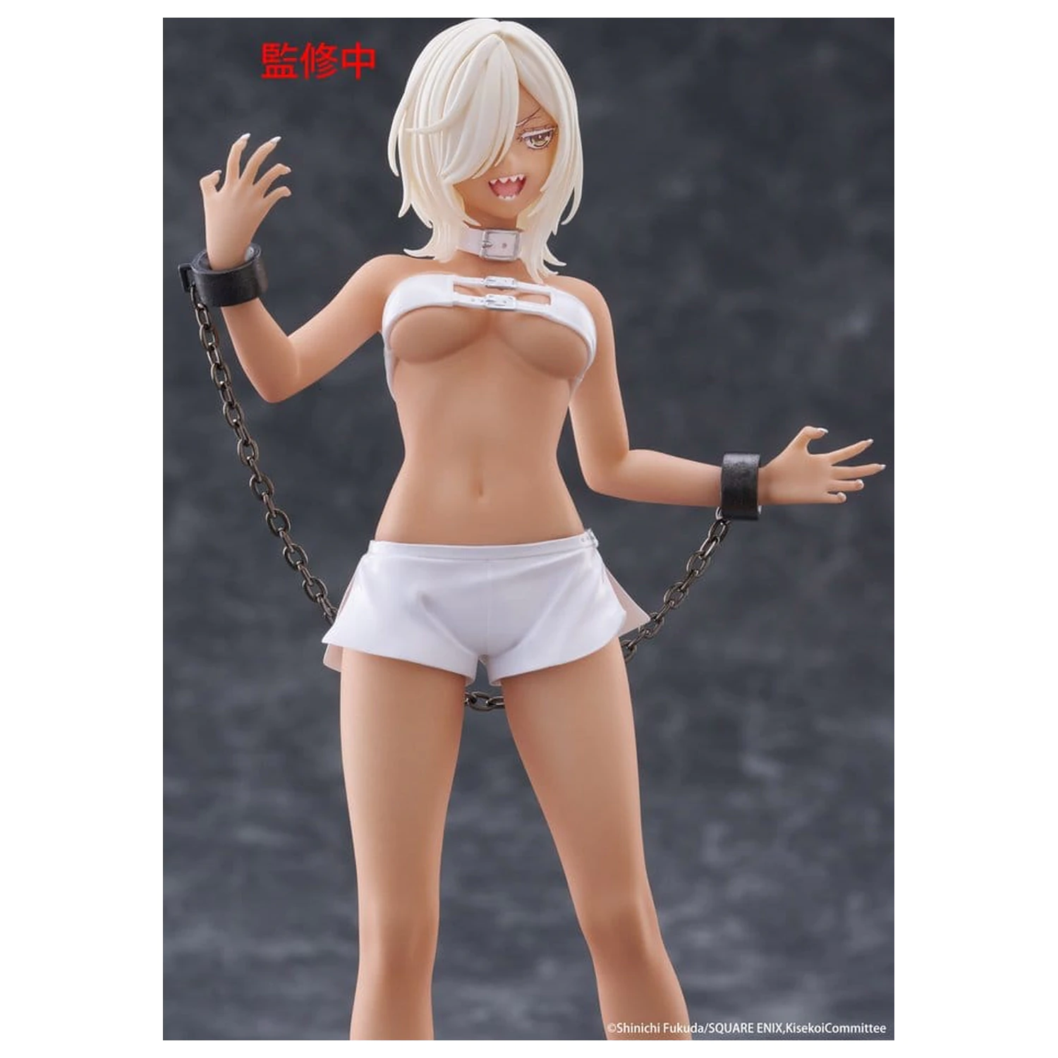 My Dress-Up Darling PVC Statue Coreful Figur Marin Kitagawa Veronica Ver. 18 cm Produktfoto