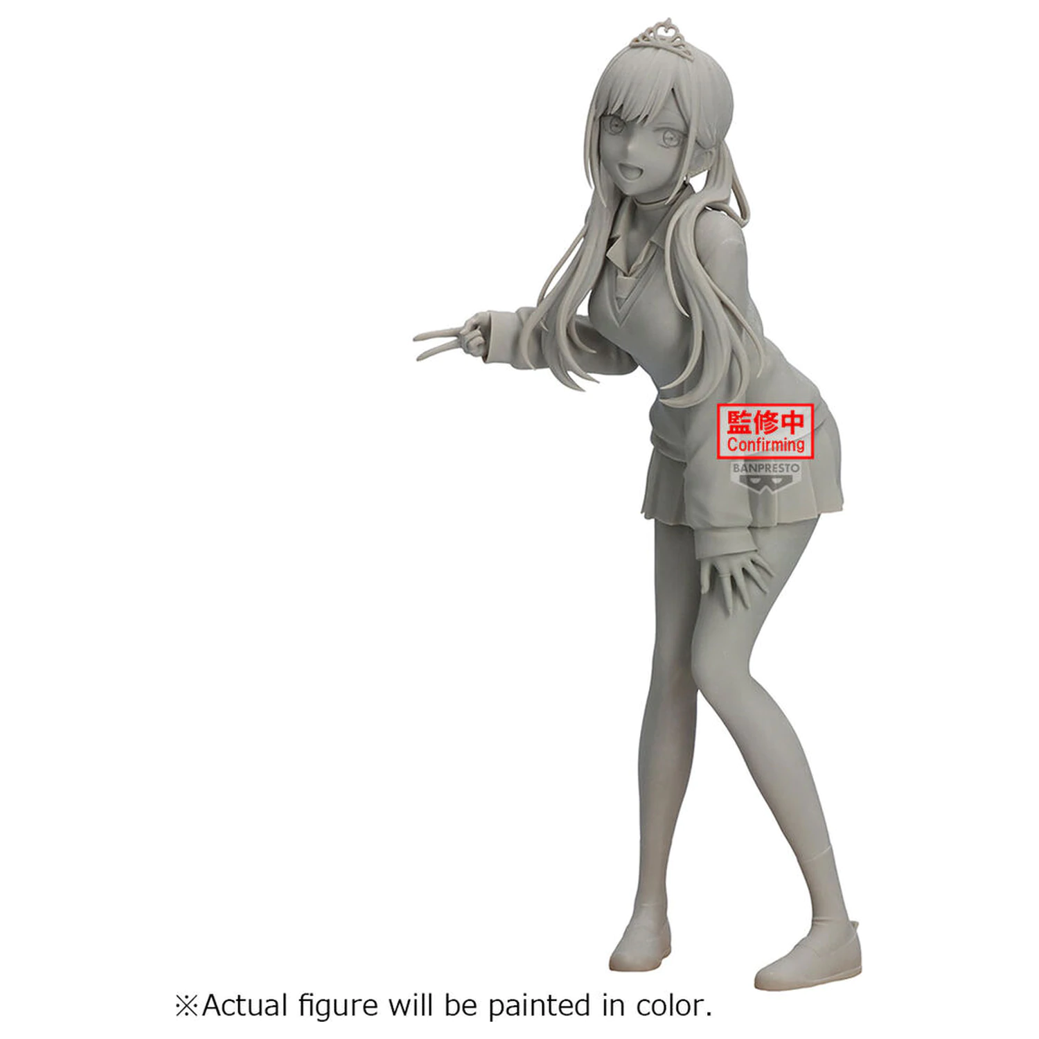 My Dress Up Darling Staffel 2 Glitter & Glamour Marin Kitagawa Kulturfestival Ver. Figur 25cm Produktfoto