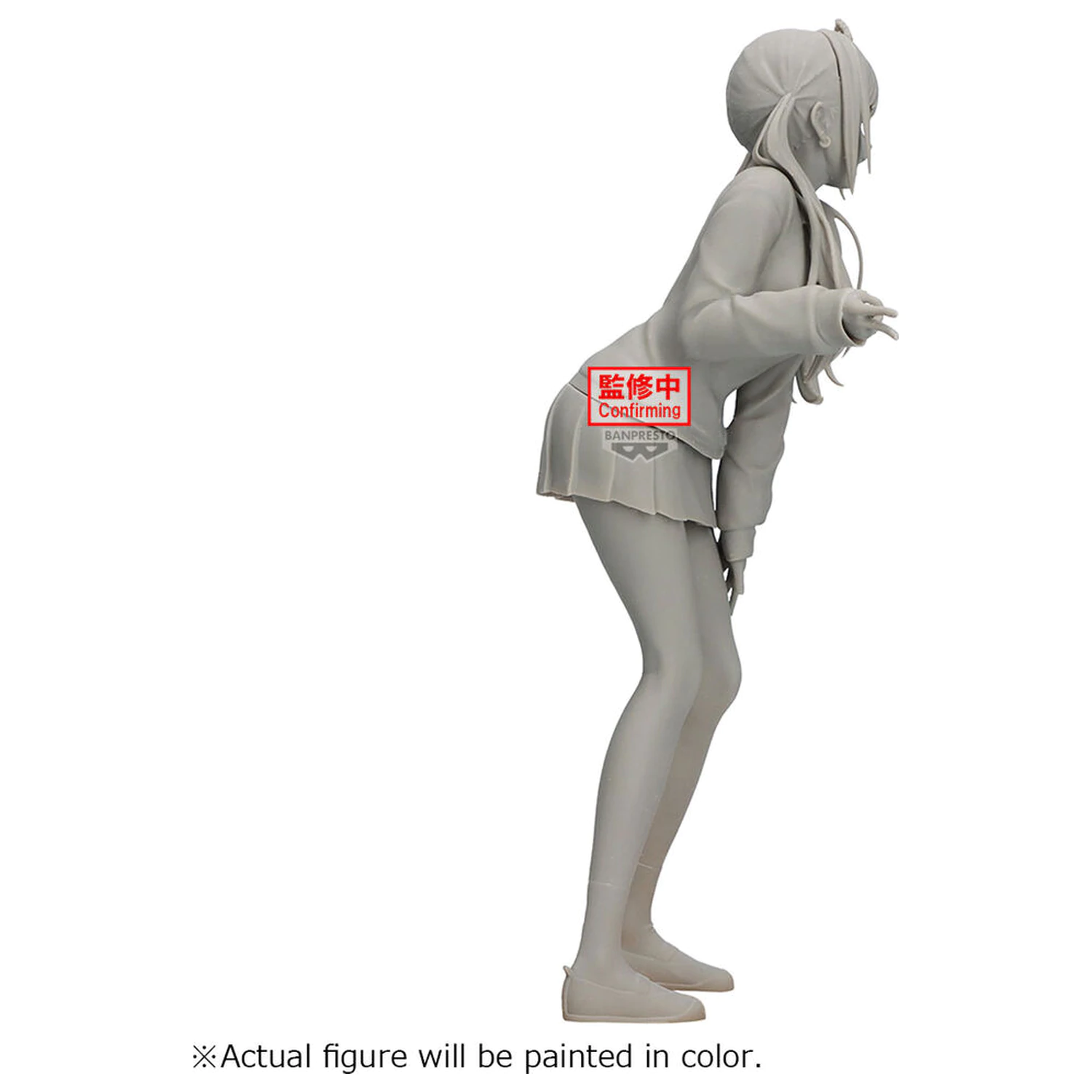 My Dress Up Darling Staffel 2 Glitter & Glamour Marin Kitagawa Kulturfestival Ver. Figur 25cm Produktfoto