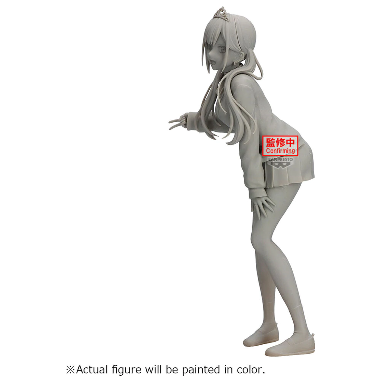 My Dress Up Darling Staffel 2 Glitter & Glamour Marin Kitagawa Kulturfestival Ver. Figur 25cm Produktfoto