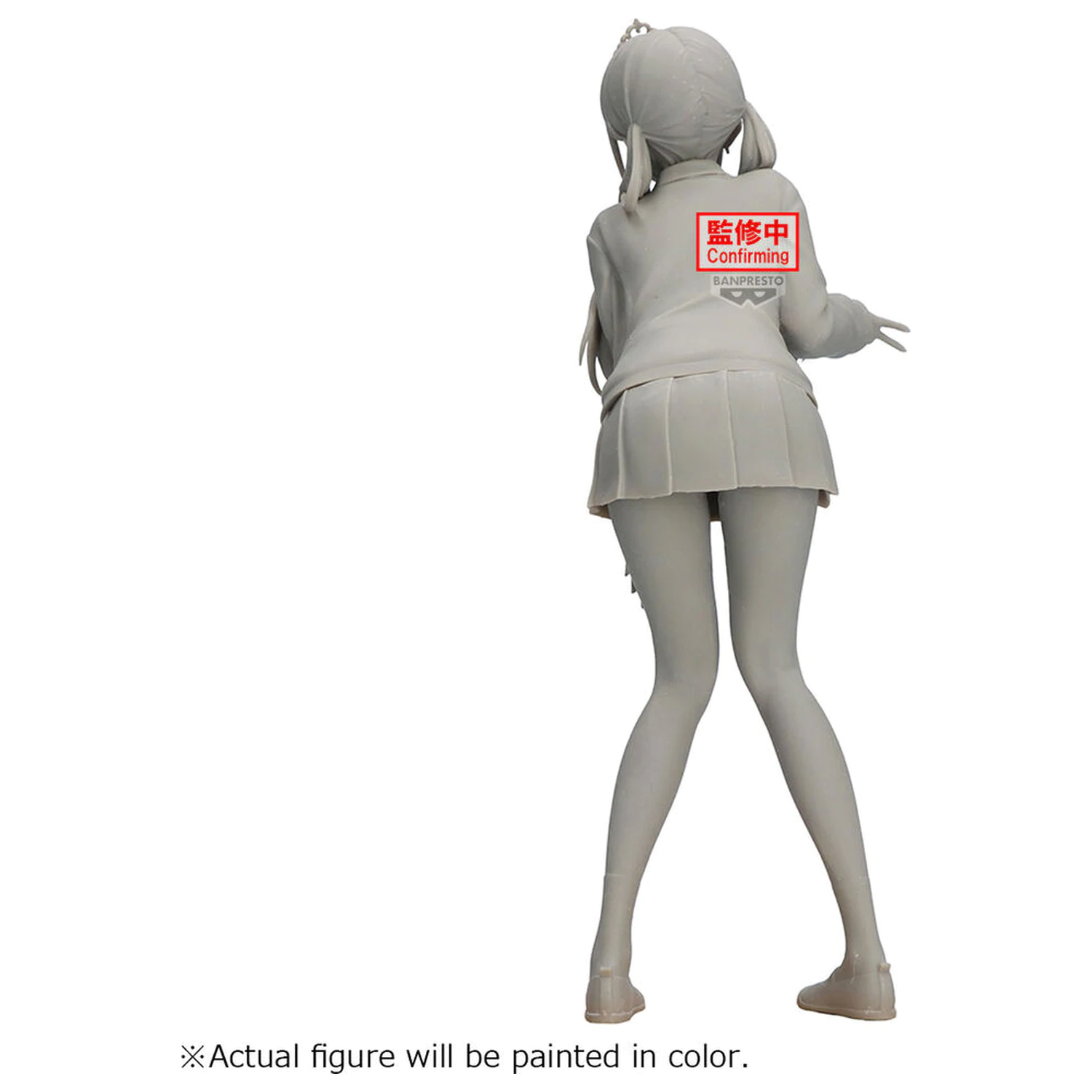 My Dress Up Darling Staffel 2 Glitter & Glamour Marin Kitagawa Kulturfestival Ver. Figur 25cm Produktfoto