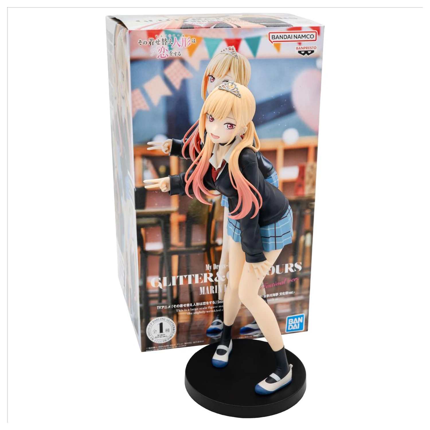 My Dress Up Darling Staffel 2 Glitter & Glamour Marin Kitagawa Kulturfestival Ver. Figur 25cm Produktfoto