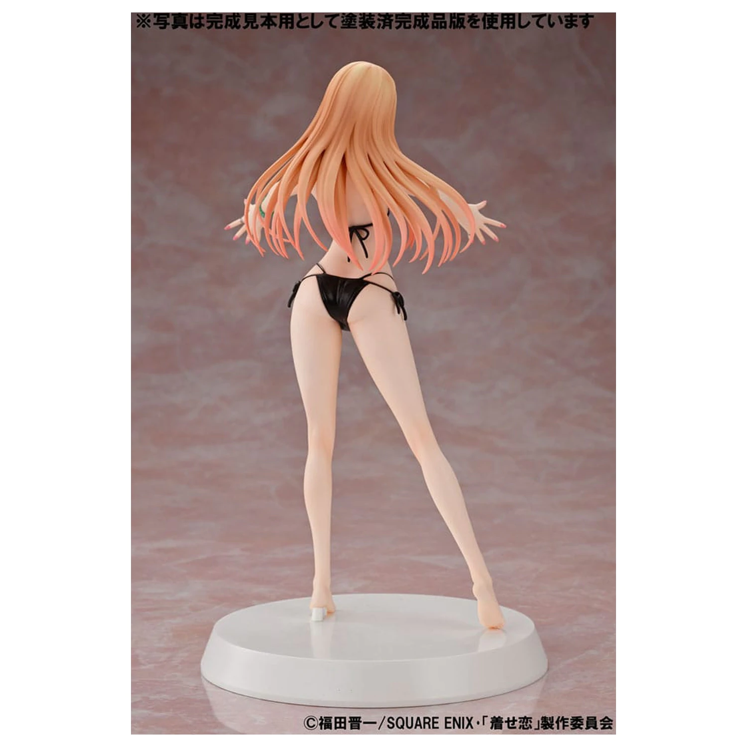 My Dress-Up Darling Summer Queens PVC Statue 1/8 Marin Kitagawa 21 cm Produktfoto