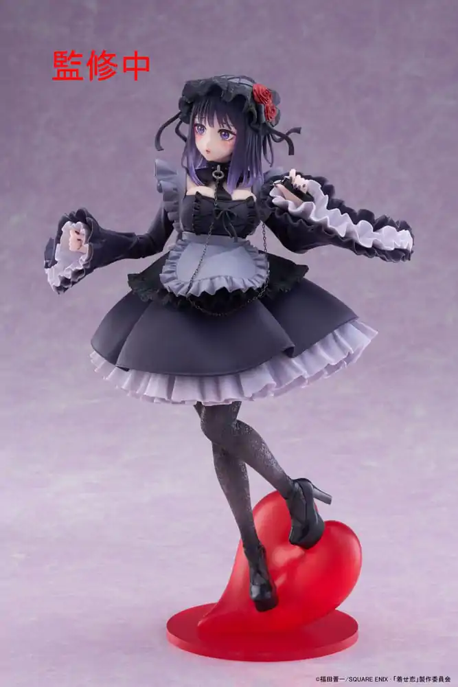 My Dress-Up Darling T-Most PVC Statue Marin Kitagawa Shizuku Kuroe Ver. 25 cm Produktfoto