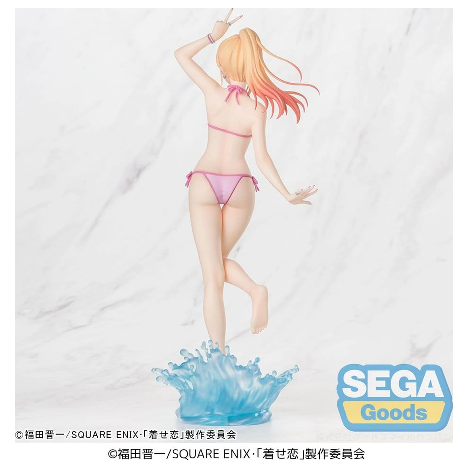 My Dress-Up Darling XStellar PVC Figur Marin Kitagawa 20 cm Produktfoto