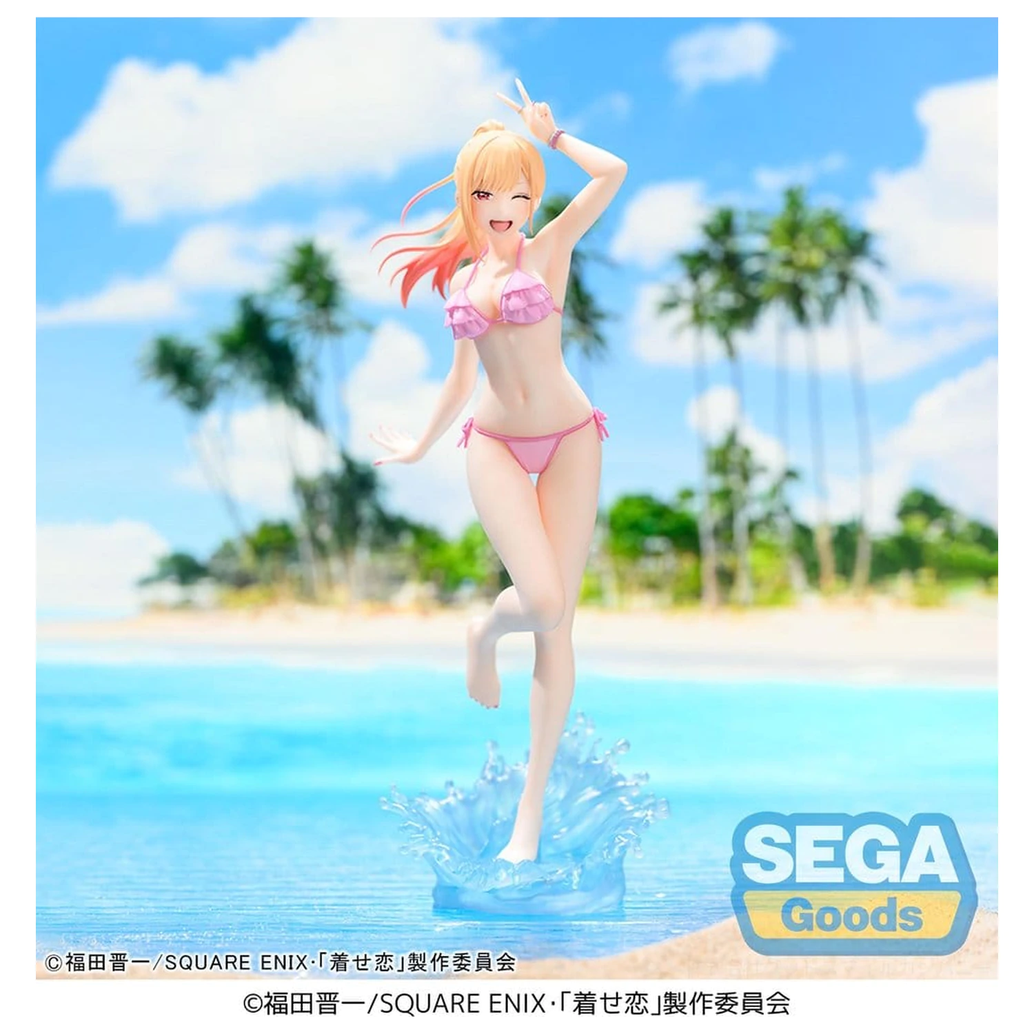 My Dress-Up Darling XStellar PVC Figur Marin Kitagawa 20 cm Produktfoto