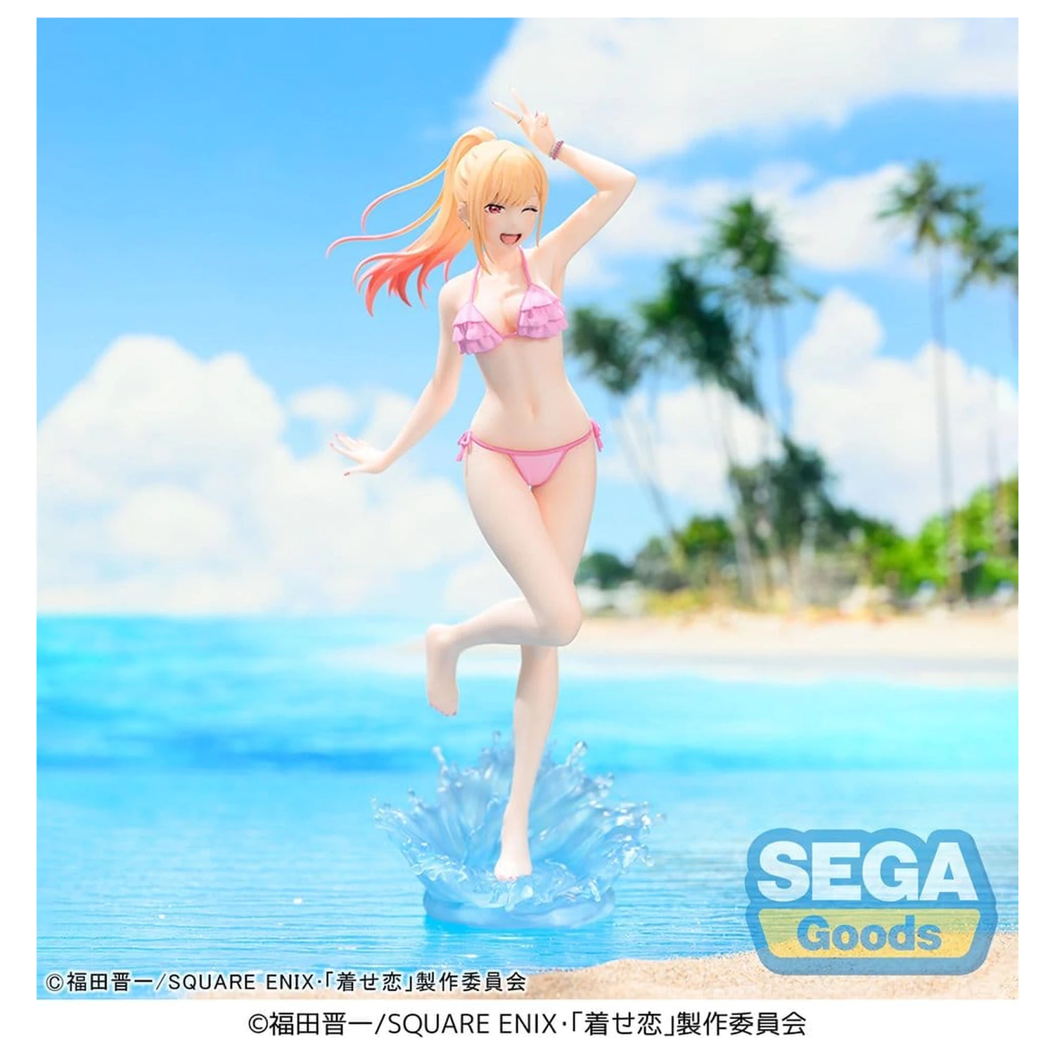 My Dress-Up Darling XStellar PVC Figur Marin Kitagawa 20 cm Produktfoto
