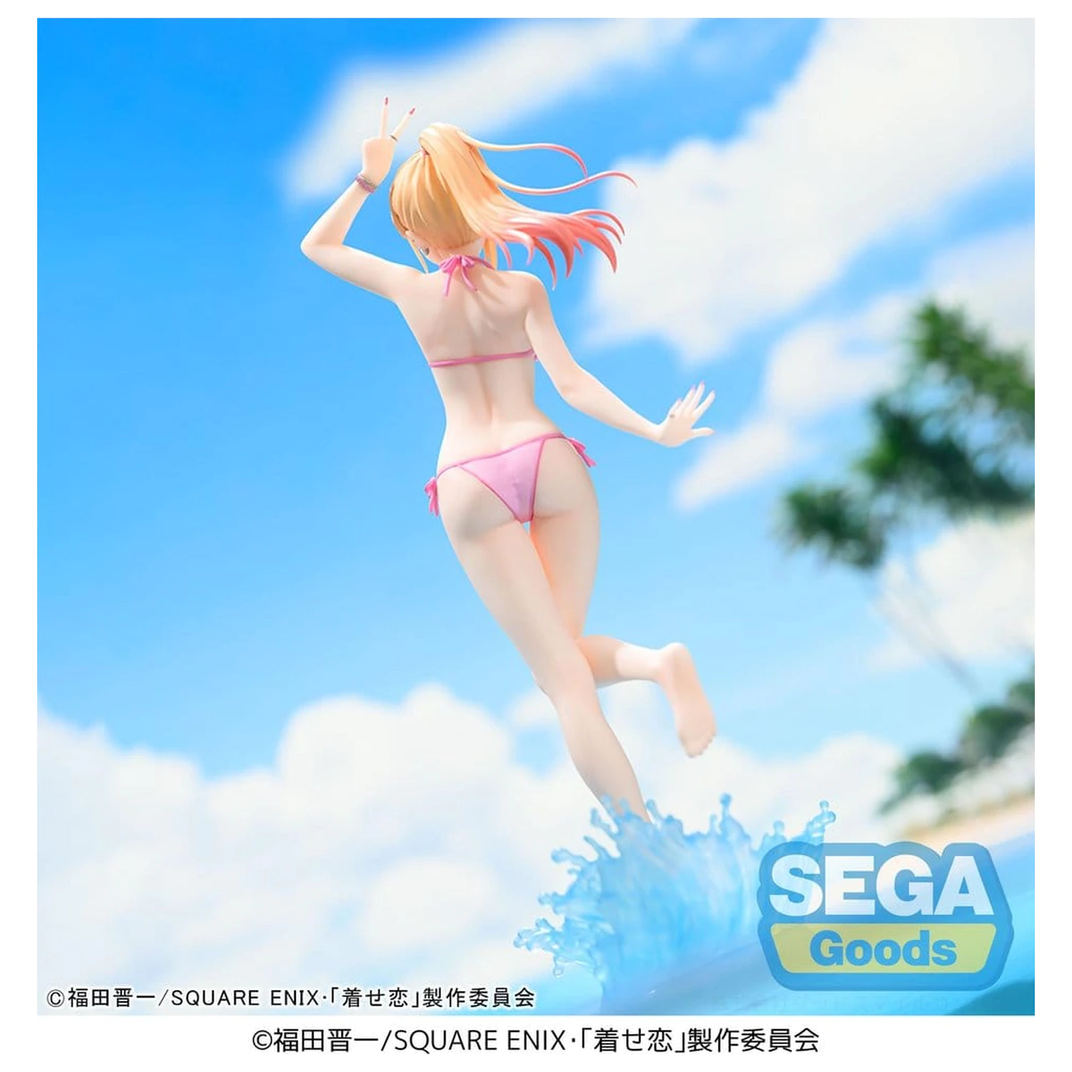 My Dress-Up Darling XStellar PVC Figur Marin Kitagawa 20 cm Produktfoto