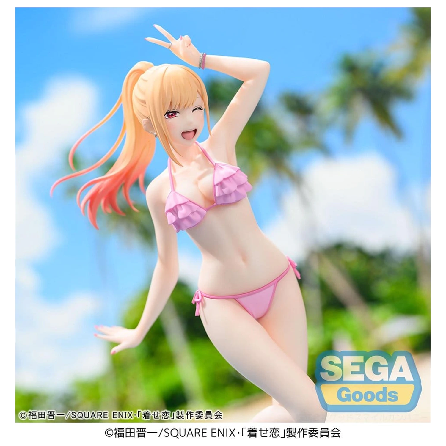 My Dress-Up Darling XStellar PVC Figur Marin Kitagawa 20 cm Produktfoto