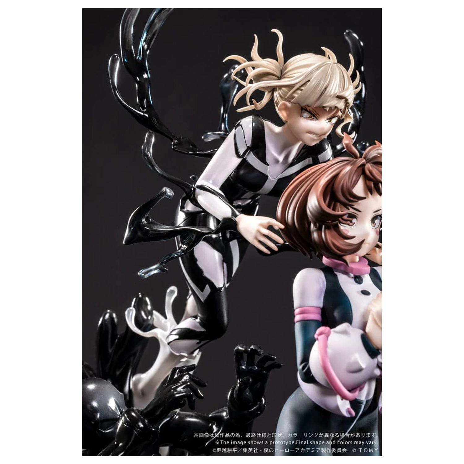 My Hero Academia Ano-Bamen PVC Statue 1/10 A Girl's Ego 24 Zentimeter Produktfoto