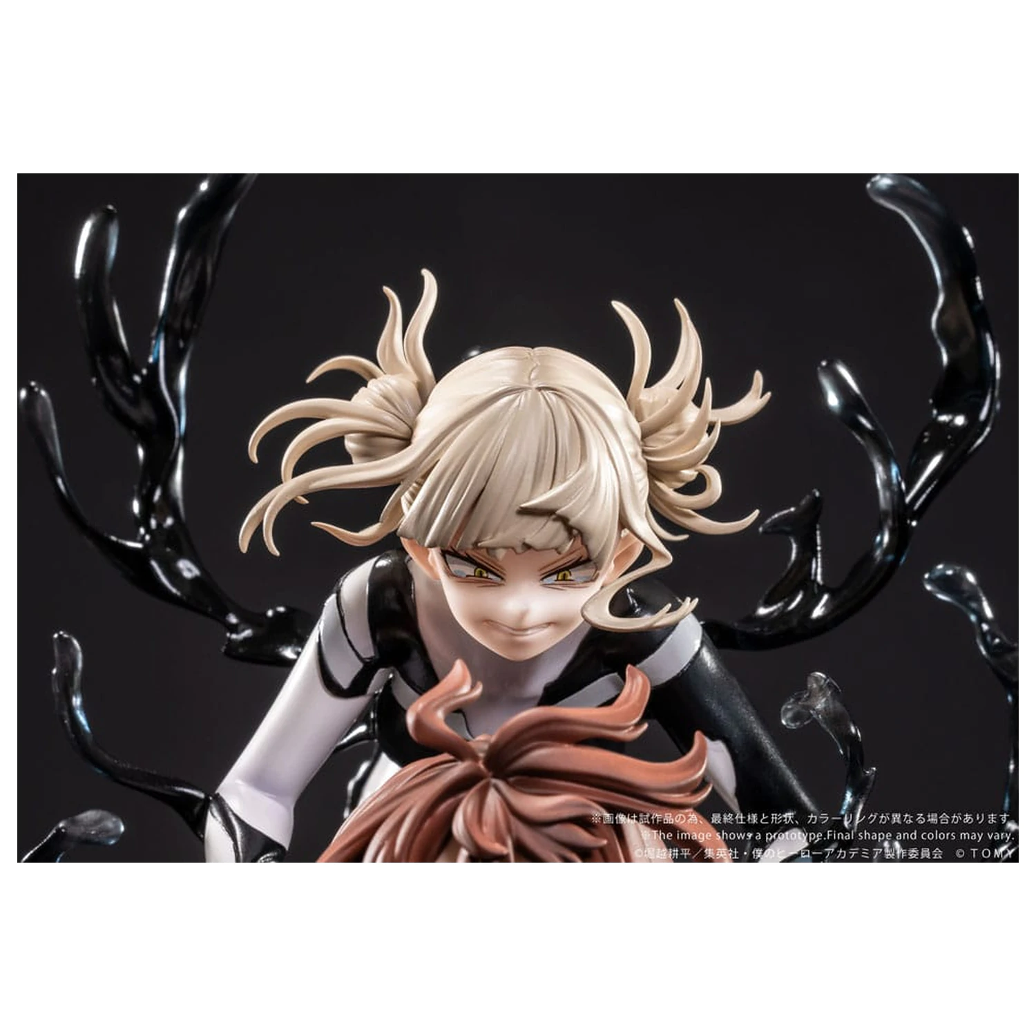 My Hero Academia Ano-Bamen PVC Statue 1/10 A Girl's Ego 24 Zentimeter Produktfoto