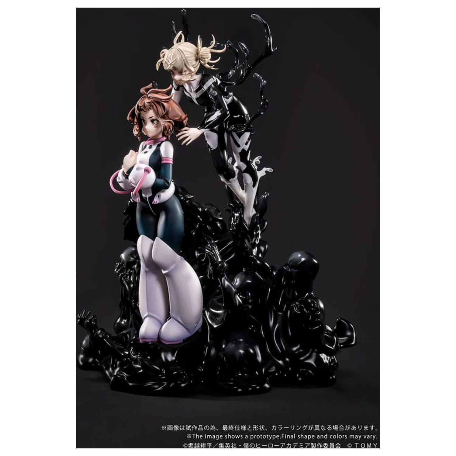 My Hero Academia Ano-Bamen PVC Statue 1/10 A Girl's Ego 24 Zentimeter Produktfoto
