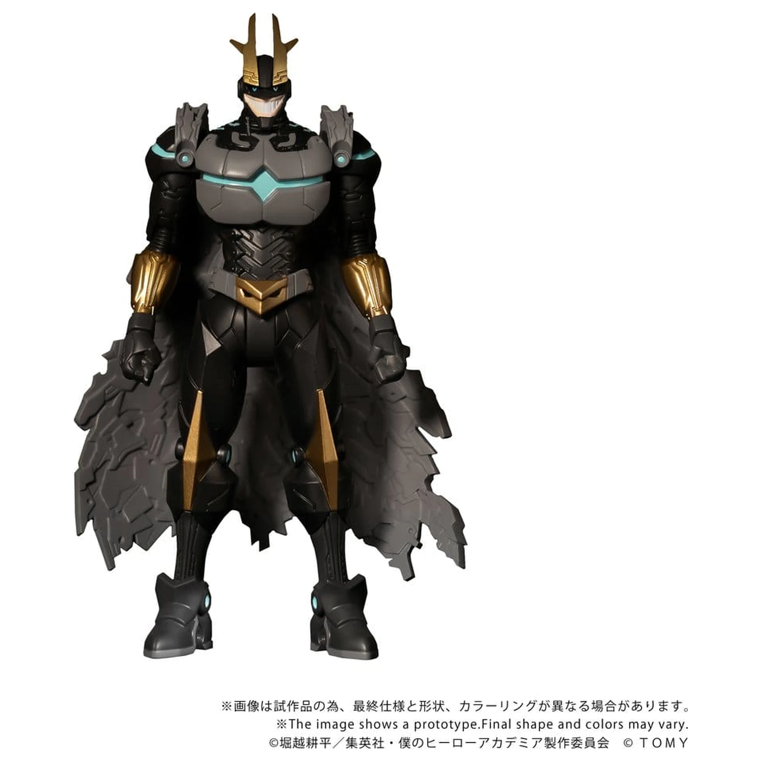 My Hero Academia Collekazaro Action-Figur CK-M07 Armored All Might 10 cm Produktfoto