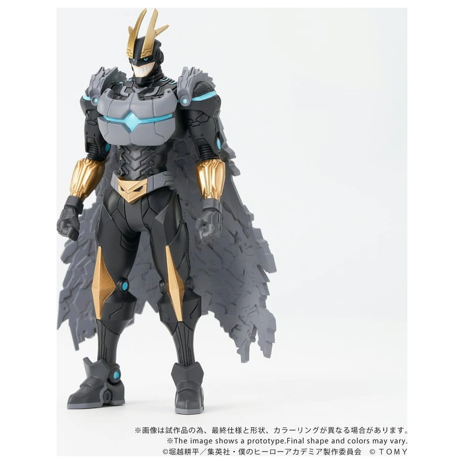 My Hero Academia Collekazaro Action-Figur CK-M07 Armored All Might 10 cm Produktfoto