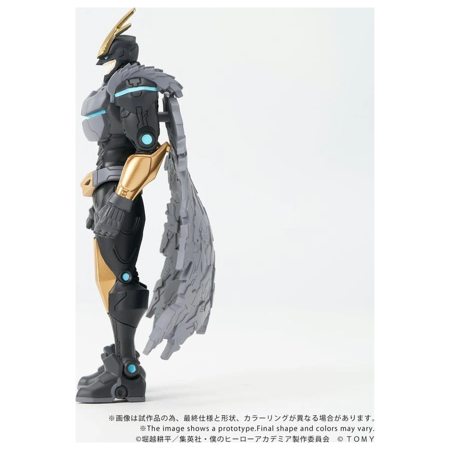 My Hero Academia Collekazaro Action-Figur CK-M07 Armored All Might 10 cm Produktfoto