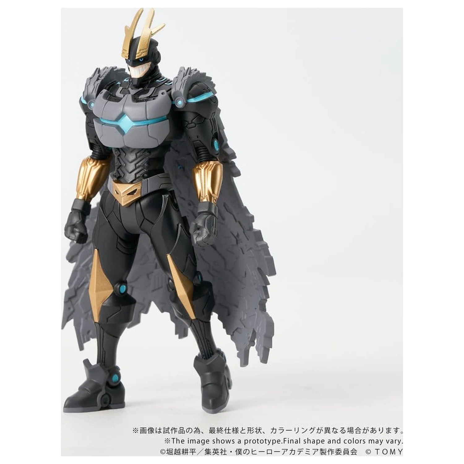 My Hero Academia Collekazaro Action-Figur CK-M07 Armored All Might 10 cm Produktfoto
