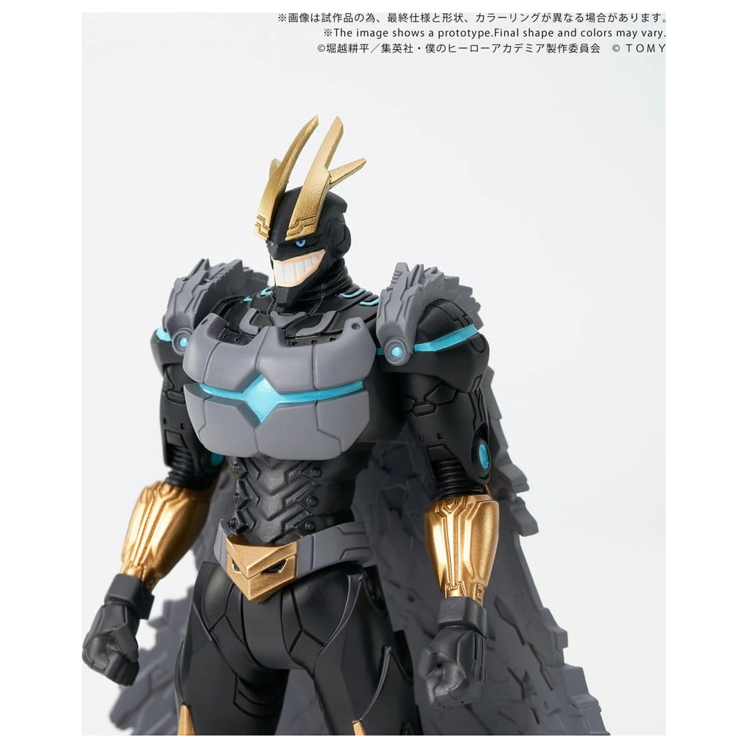 My Hero Academia Collekazaro Action-Figur CK-M07 Armored All Might 10 cm Produktfoto