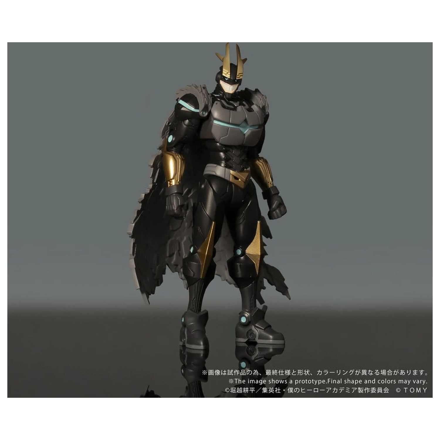 My Hero Academia Collekazaro Action-Figur CK-M07 Armored All Might 10 cm Produktfoto