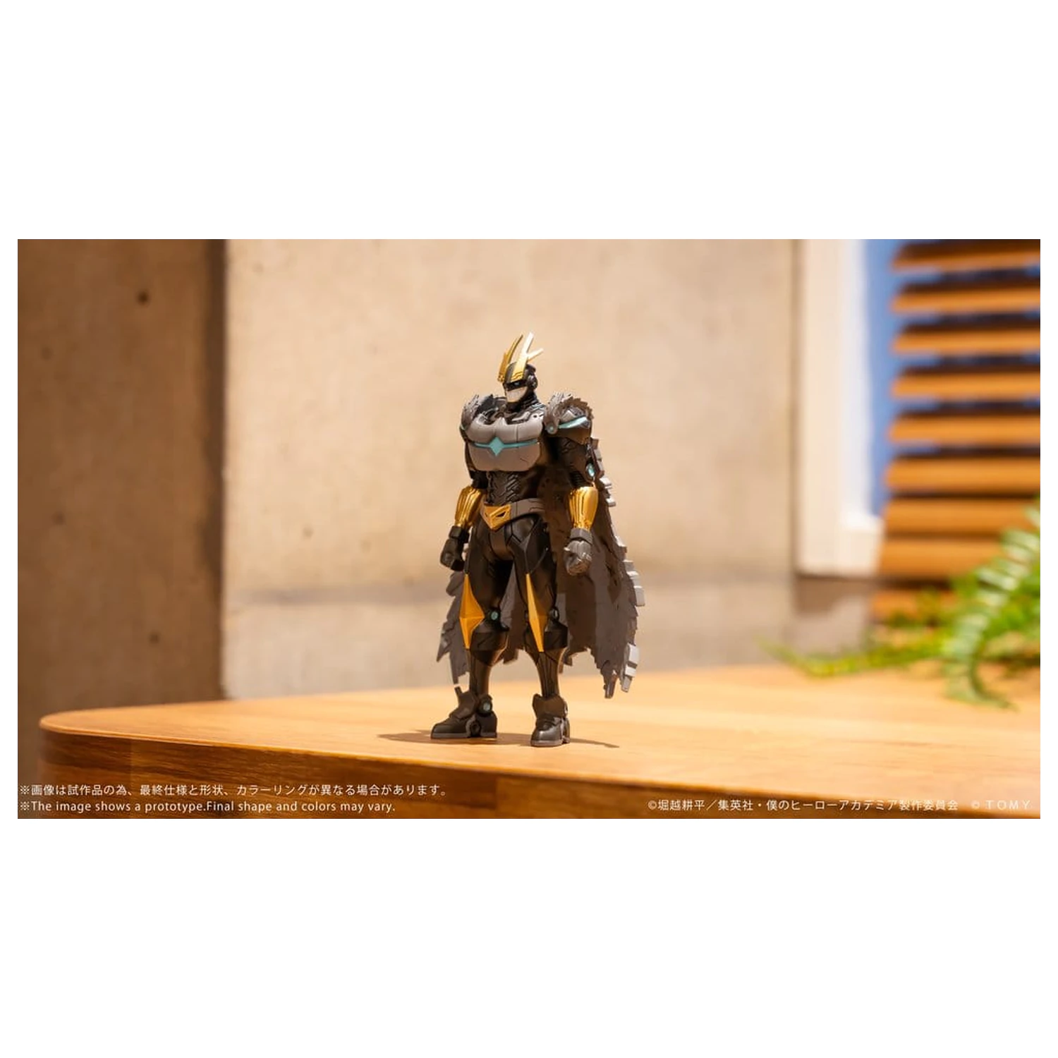 My Hero Academia Collekazaro Action-Figur CK-M07 Armored All Might 10 cm Produktfoto