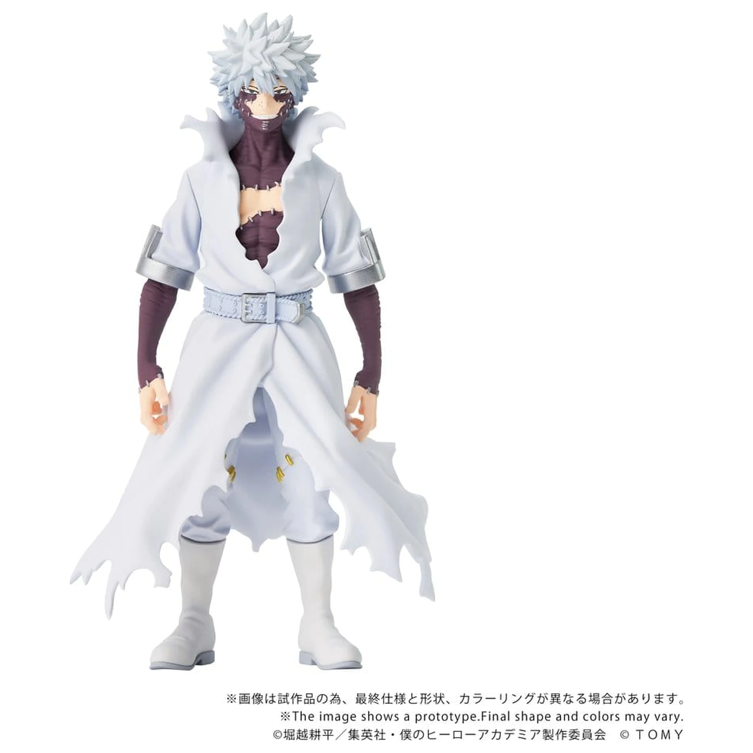 My Hero Academia Collekazaro Actionfigur CK-M09 Dabi 10 cm Produktfoto