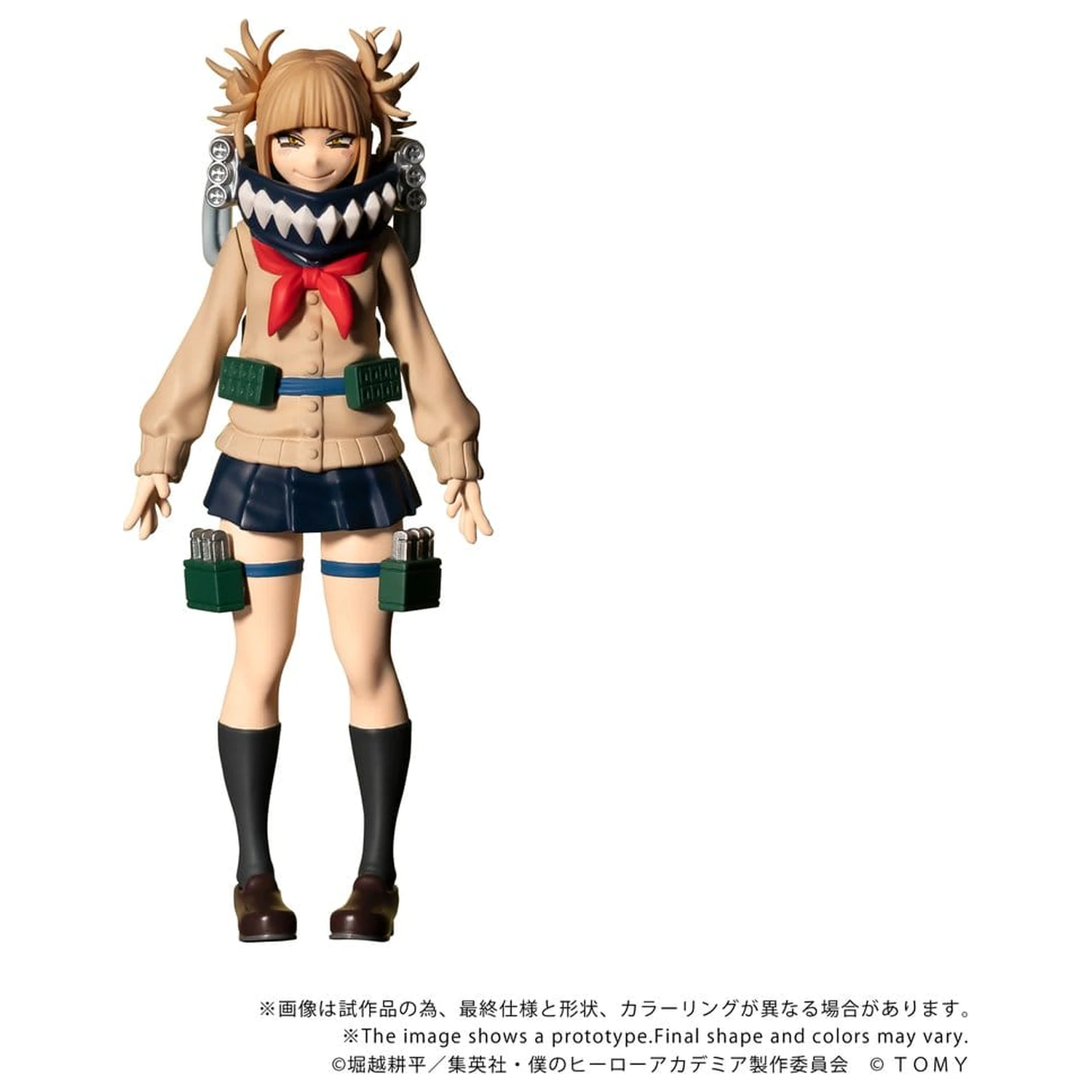 My Hero Academia Collekazaro Actionfigur CK-M10 Himiko Toga 10 cm Produktfoto