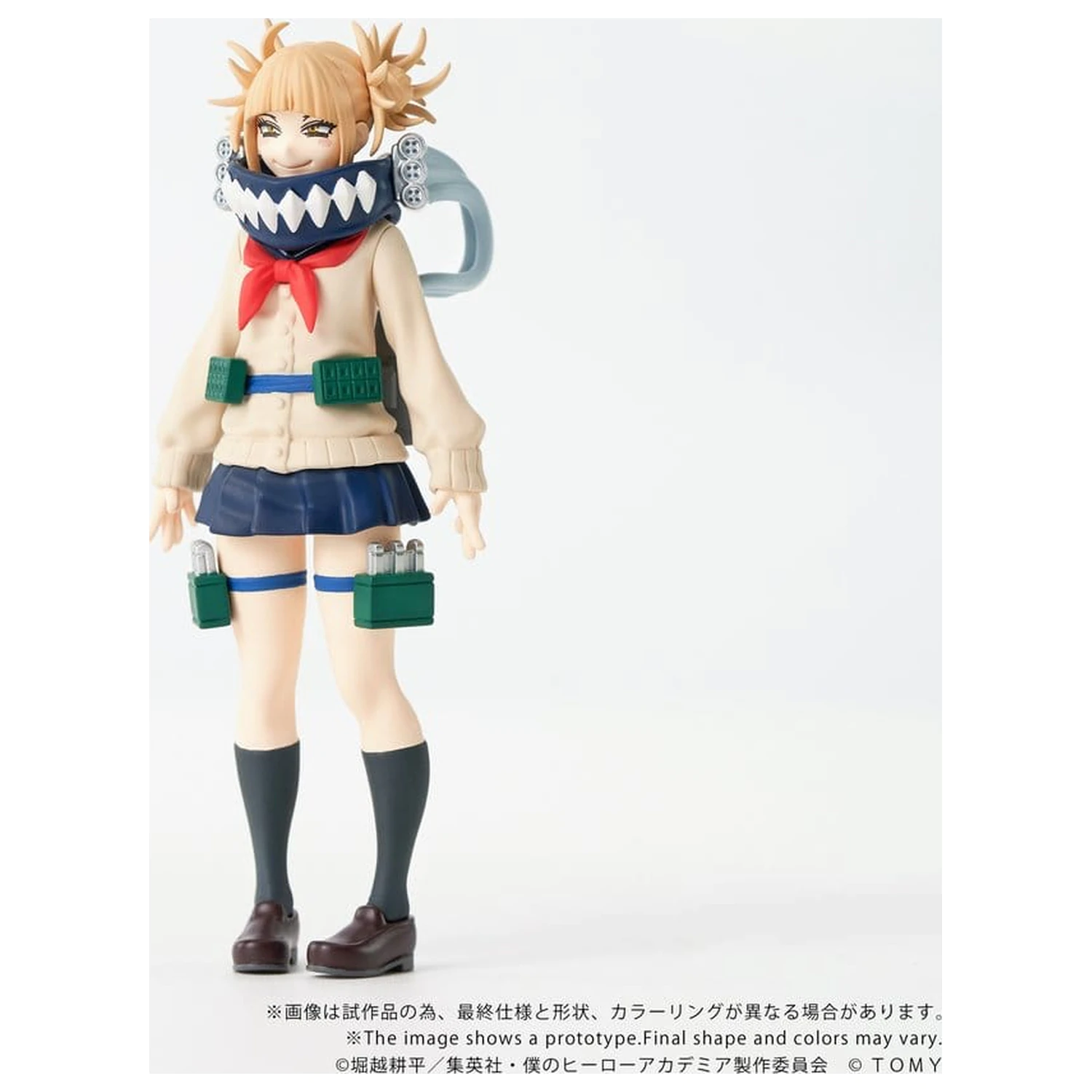My Hero Academia Collekazaro Actionfigur CK-M10 Himiko Toga 10 cm Produktfoto