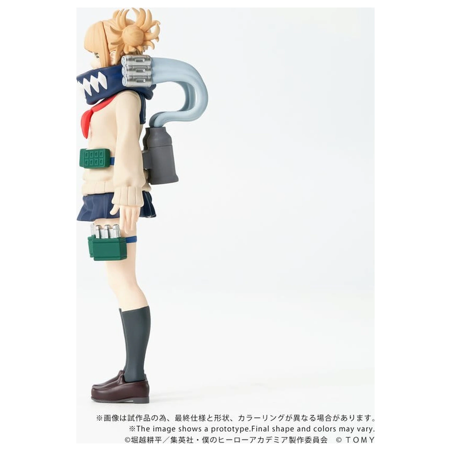 My Hero Academia Collekazaro Actionfigur CK-M10 Himiko Toga 10 cm Produktfoto