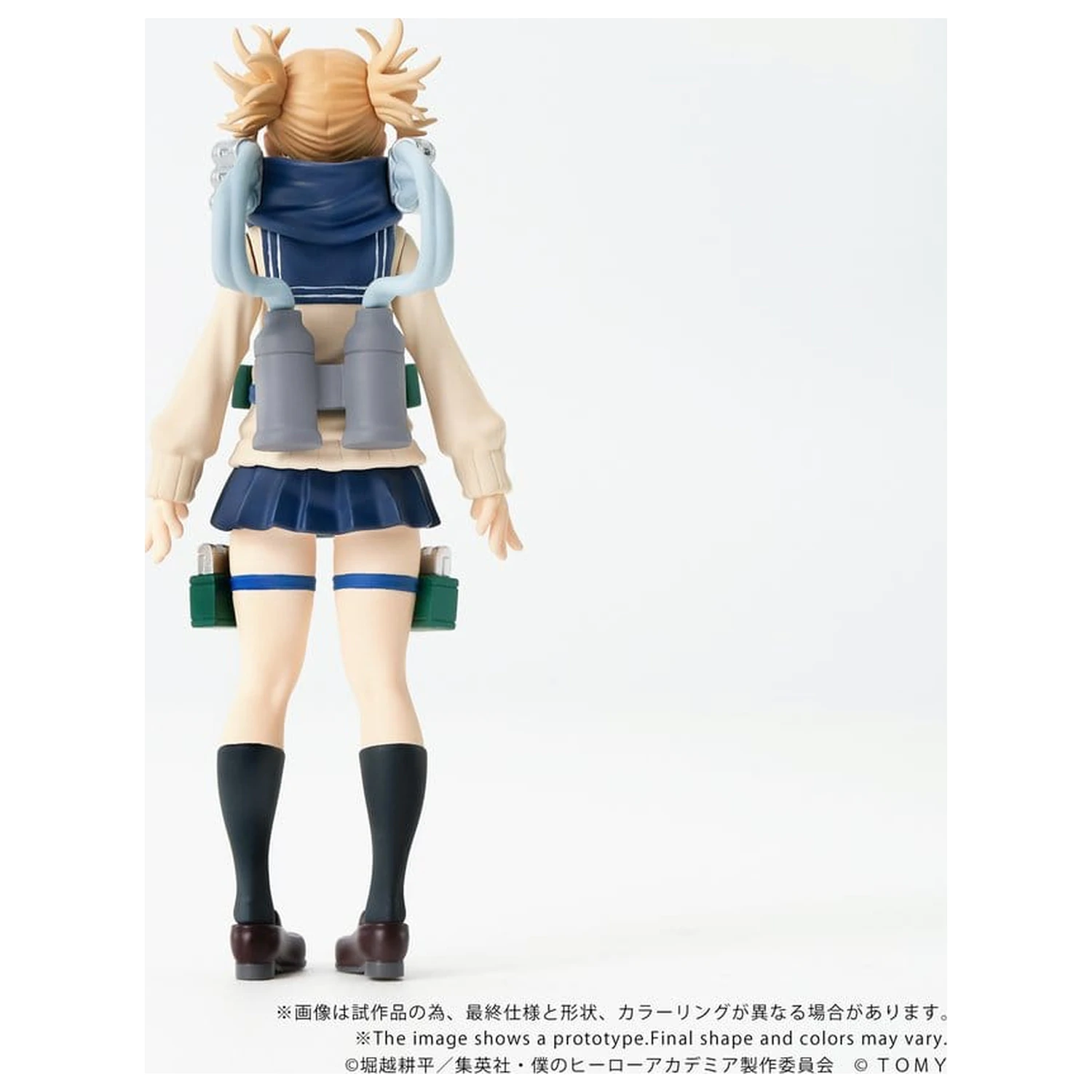 My Hero Academia Collekazaro Actionfigur CK-M10 Himiko Toga 10 cm Produktfoto