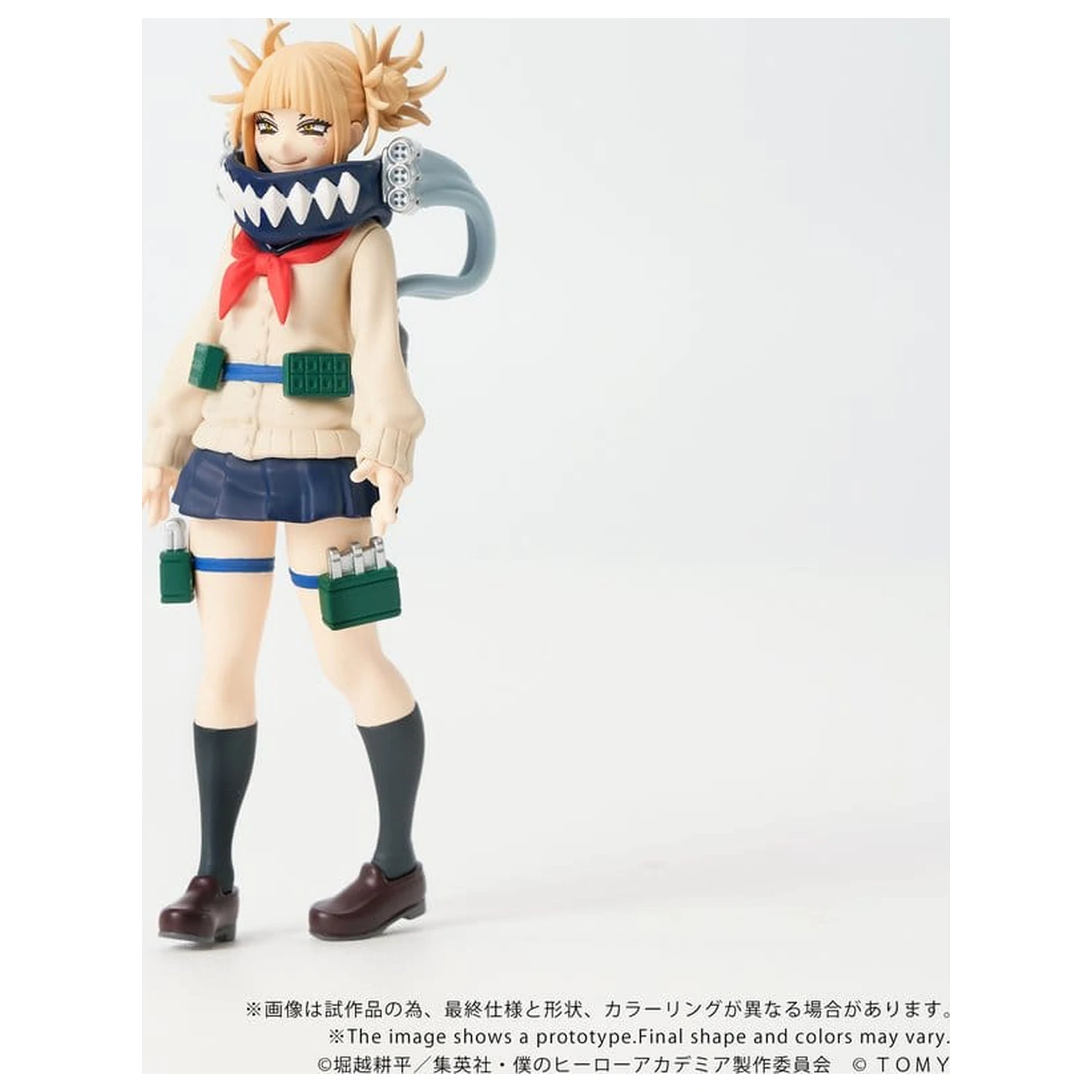 My Hero Academia Collekazaro Actionfigur CK-M10 Himiko Toga 10 cm Produktfoto