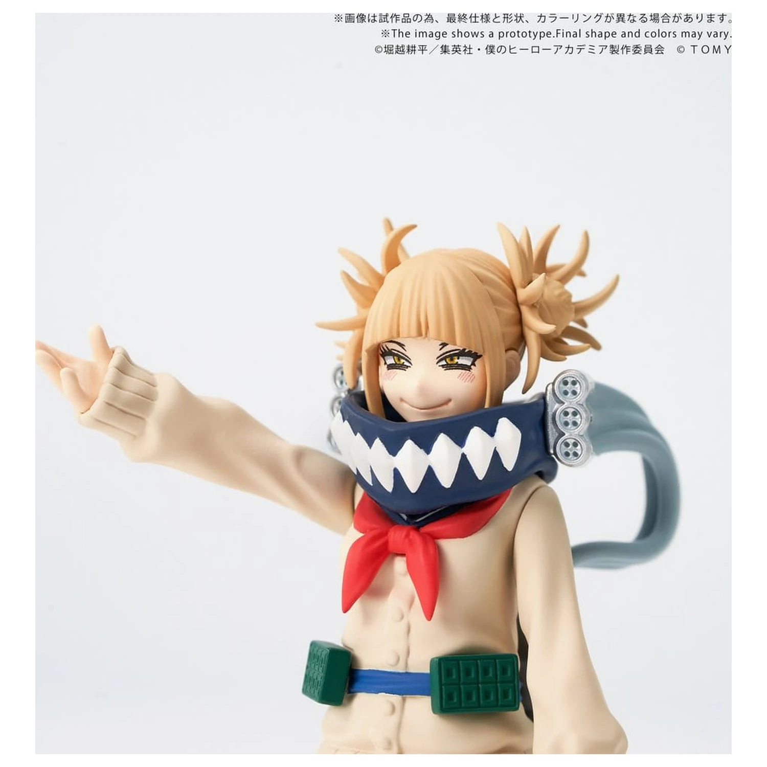 My Hero Academia Collekazaro Actionfigur CK-M10 Himiko Toga 10 cm Produktfoto