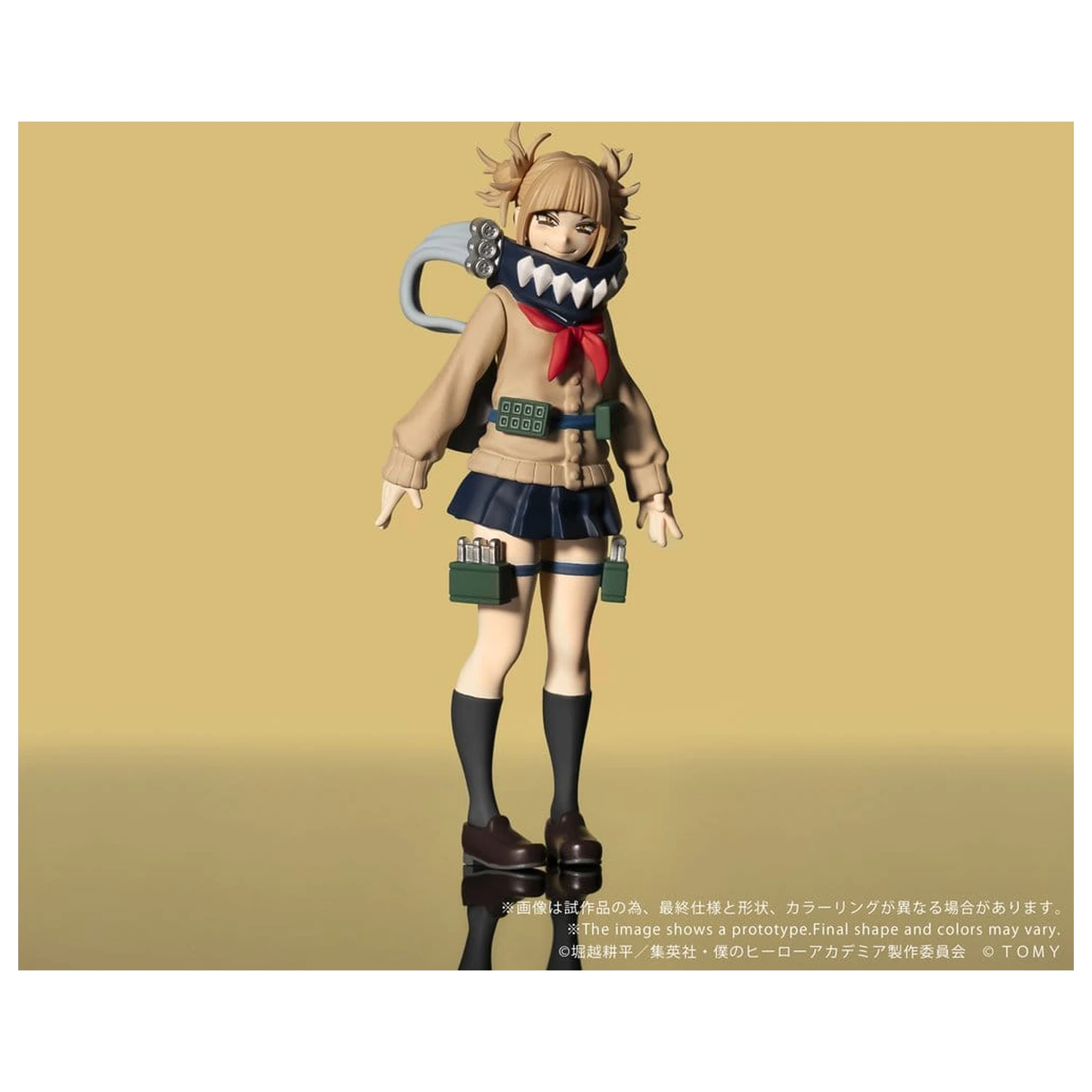 My Hero Academia Collekazaro Actionfigur CK-M10 Himiko Toga 10 cm Produktfoto